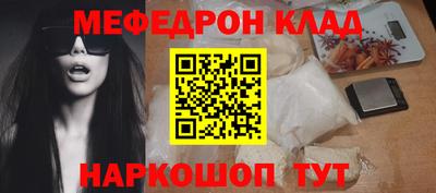 дистиллят марихуана Лесосибирск