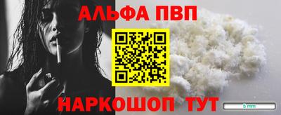спиды Ликино-Дулёво