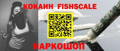 дистиллят марихуана Лесосибирск
