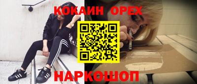 дистиллят марихуана Лесосибирск
