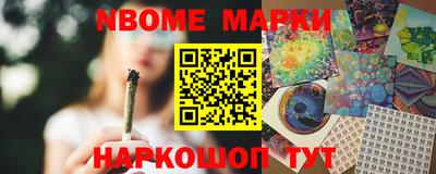 дистиллят марихуана Лесосибирск