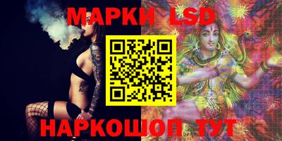 дистиллят марихуана Лесосибирск
