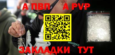 дистиллят марихуана Лесосибирск