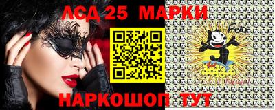 прущая мука Ливны