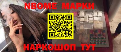 дистиллят марихуана Лесосибирск
