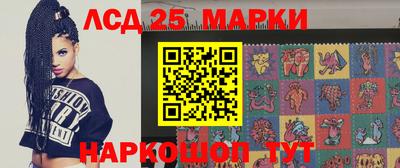 прущая мука Ливны