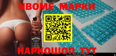 прущая мука Ливны