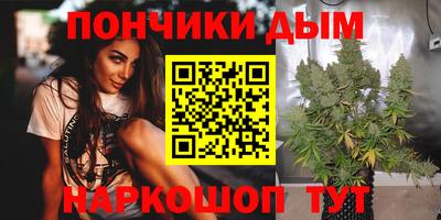 прущая мука Ливны