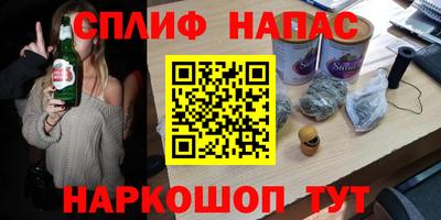 прущая мука Ливны