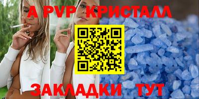 дистиллят марихуана Лесосибирск