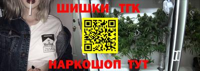 спиды Ликино-Дулёво