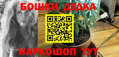 дистиллят марихуана Лесосибирск