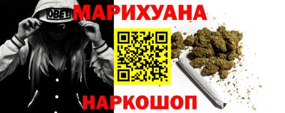 спиды Ликино-Дулёво