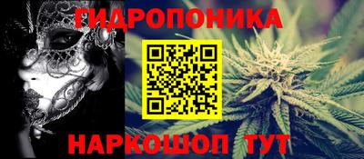 спиды Ликино-Дулёво