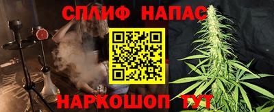 дистиллят марихуана Лесосибирск