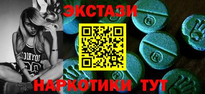 прущая мука Ливны