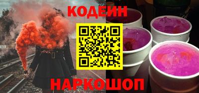 дистиллят марихуана Лесосибирск