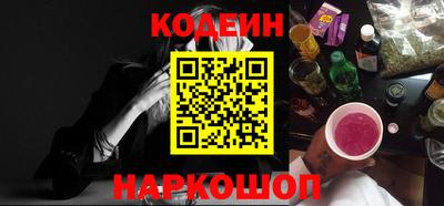 дистиллят марихуана Лесосибирск