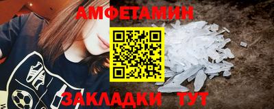 дистиллят марихуана Лесосибирск