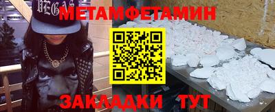 прущая мука Ливны