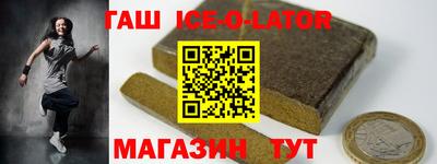 дистиллят марихуана Лесосибирск