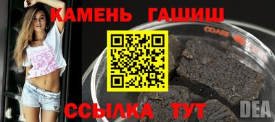 прущая мука Ливны