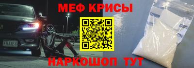 дистиллят марихуана Лесосибирск