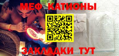 прущая мука Ливны