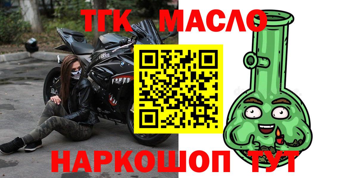 МЕФ Жигулёвск